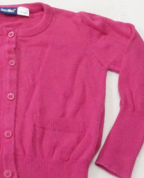 Strickjacke kurz, Gr. 86/92 von Lupilu (4115)